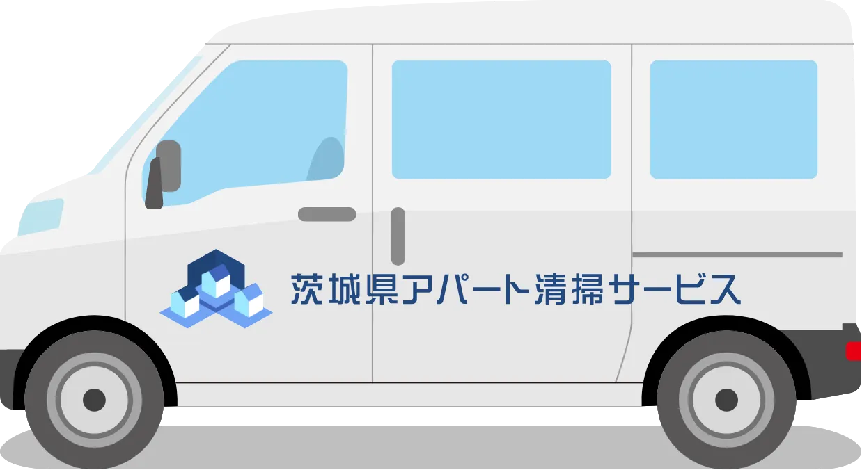 作業車