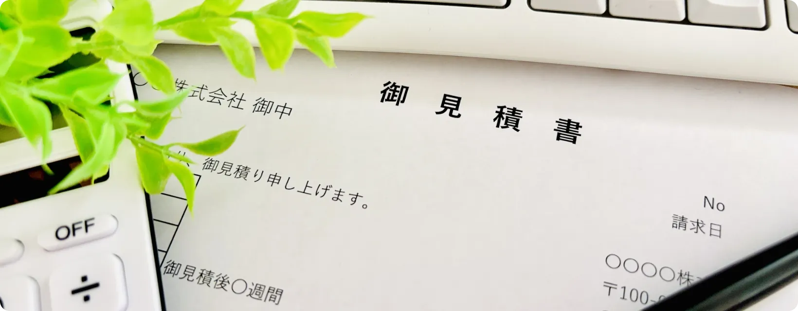 STEP 3