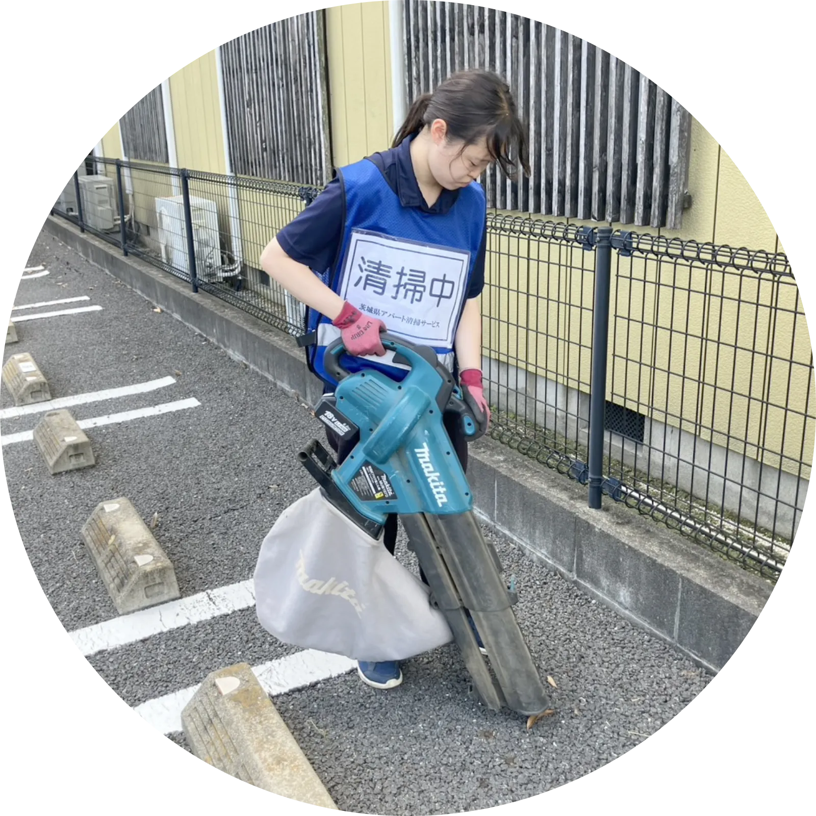 スライダー2